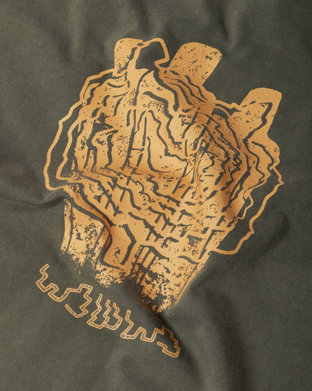 Psyclone T-Shirt - Vintage Khaki